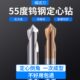 钨钢4定心钻90度2刃6倒角8加长10硬质合金12mm毫米60度1 2.5
