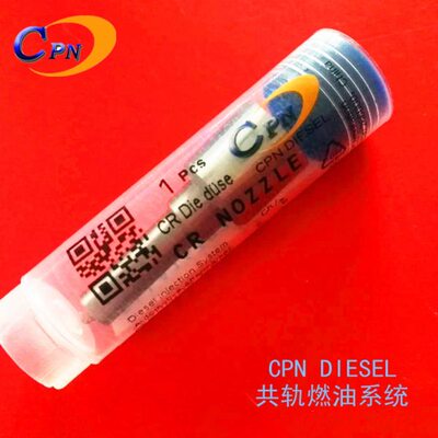 喷油嘴DLLA150P2242/适用斗山DX210215220225230245 260 270LC-9C
