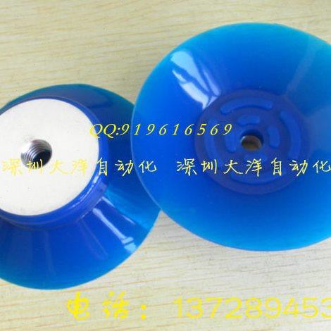 强力工业真空吸盘M10内牙玻璃自动PA-88现货耐高温耐磨损橡胶PA87,标准件/零部件/工业耗材,真空吸盘,淘宝优惠券,粉丝福利购,淘宝优惠卷