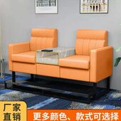 台球厅台球沙发观球椅台球室专用沙发台球椅球房台球椅子观球座椅