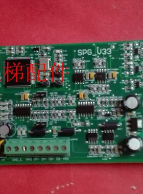 电梯配件 沈阳蓝光一体机PG卡 SPG-V33 / V32 /SPG_V33全新原装