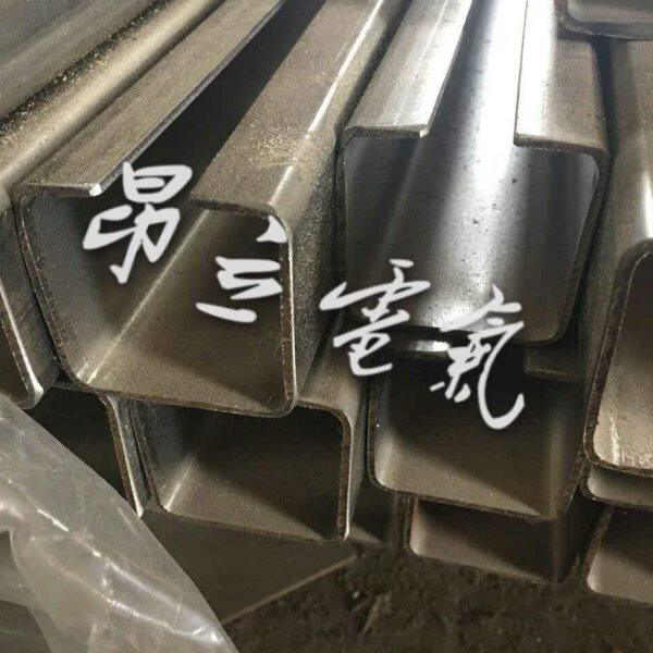 昂立产C型钢 移动电缆滑线导轨 移动滑轨轨 c型导轨HXDL-50