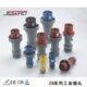 工业航空插头插座连接器IP44户外防水防尘三相电345芯16A暗装 明装