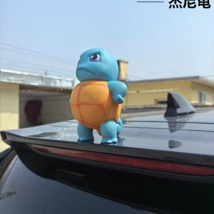汽车摆件可爱杰尼龟创意车载网红装饰品车顶杰尼龟车尾公仔挂件