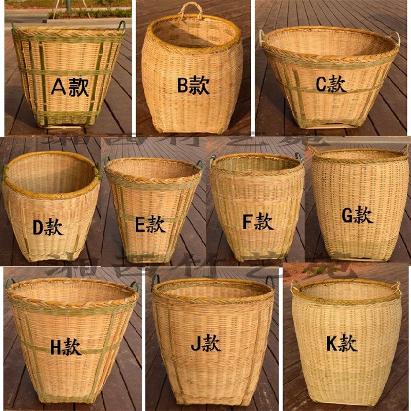 个性精制湘西竹筐竹编家用带盖收纳大G号圆形餐具脏衣篓带簸箕包