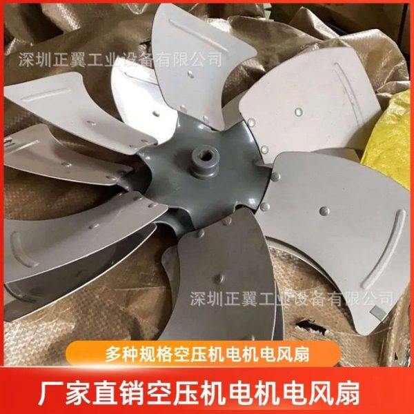 风叶640mm孔径15mm风叶7片风扇内直径650mm空压机外转子风扇电机,五金/工具,工业风扇,淘宝优惠券,粉丝福利购,淘宝优惠卷