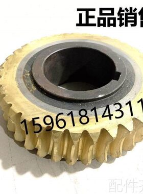 磨床MY7650上海机床厂MY7650蜗轮蜗杆 4模数 5模数 端面磨床配件