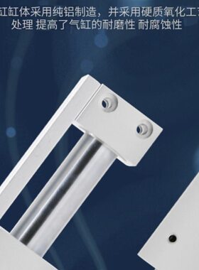 CY3R磁偶式无杆气缸CY1R 20/25-200-300-500-600滑台滑轨无杆气缸