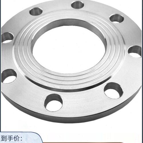 304不锈钢法兰片 HG20592化工部法兰盘 PN10-PN16 DN80DN100DN125