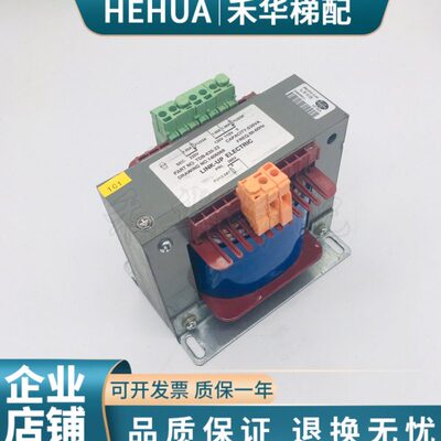 电梯配件 电梯专用变压器TDB-630-22 630VA 50-60HZ 380V现货实拍