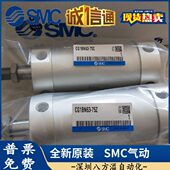 100 CDG1RA轻型气缸CDG1RN40 150 125 200 300CG1