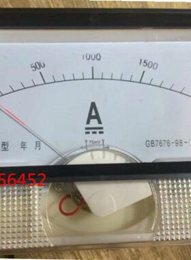 直流电流表59C23-2000A 2KA 1KA 1.5KA 2.5KA 3KA 75MV 59C23-A