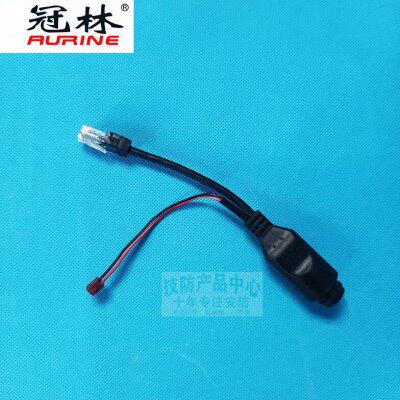 冠林米立室内机专用网线转接头可视对讲门铃电话转换器电源分离头