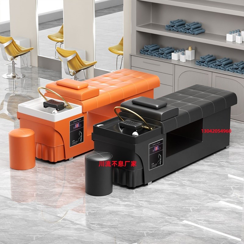 洗头床头疗采耳泰式床水循环熏蒸热水器理髲店发R廊美容理髲按摩