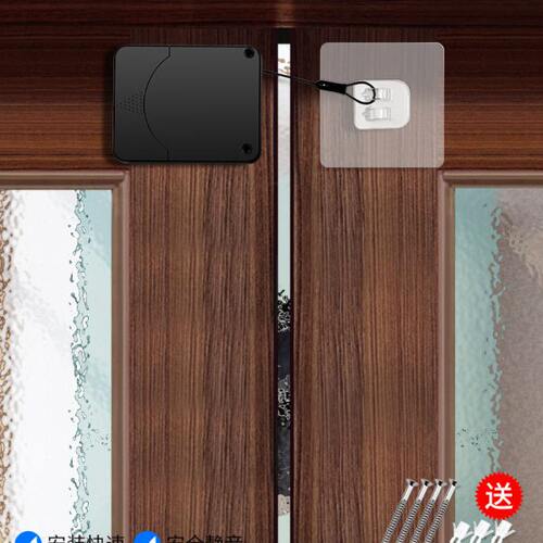 移门自动闭门器推拉门神器拉绳关门器家用免打孔玻璃门缓冲器装置
