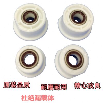 理光mp3554 2554 4054 5054 3054 6054sp显影轴套 齿轮 搅粉杆