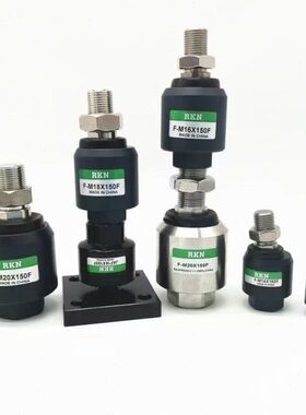 亚德客型连接杆气缸浮动接头F-M22/M26X150F/M27/M30/M36X200F