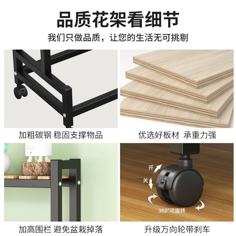 花架置物架家用可阳台阶梯式花盆架客厅多层N铁艺落地式移动花架