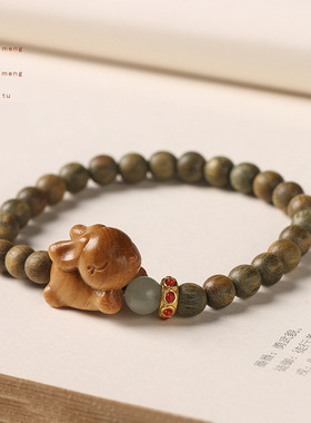 兔年生肖可爱萌兔檀香可爱小萌宠手腕萌I趣手链男女情侣款闺蜜手