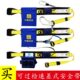 单腰伸缩速差式 高空作业安全带腰带户外防坠落安全绳保险带国标