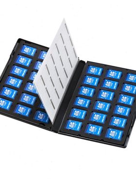 SD卡收纳盒 36片  FC-MMC21SD    CC-9018