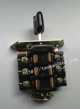 组合开关HZ3-133    温州华一机电有限公司