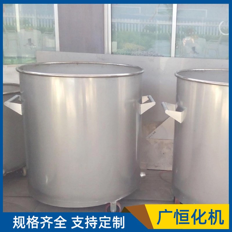 供应分散机配套不锈钢拉p缸 304不锈钢拉缸 316不锈钢拉缸储罐