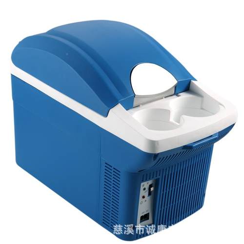 索美8L车载冰冷箱迷你小特冰箱车家两用小型便藏箱26512V汽车冰箱