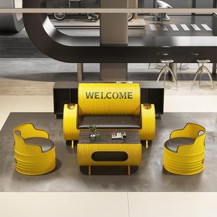 办发公室沙茶几组合网商务接待健身房休红息区OTW工业风清吧沙卡