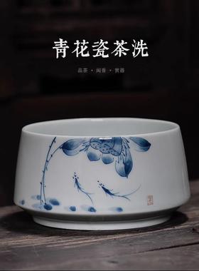 陶瓷大号青瓷高白功夫具手绘茶洗杯洗笔水缸水培花PJ230523盆洗茶