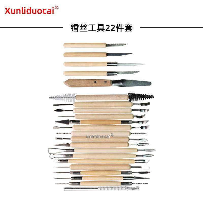 陶艺具30件套泥笔装软陶塑粘土工木质雕刻刀压痕橡皮卷包组BLK合,文具电教/文化用品/商务用品,其它,淘宝优惠券,粉丝福利购,淘宝优惠卷