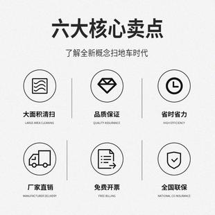 途工业洗地机商用工厂间扫地机医院体育馆堂仓车库食吸拖坦一644