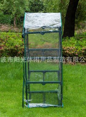 植盆栽肉遮阳保温棚防雨温室IDV物花多棚季花卉花房钢冬架暖房保