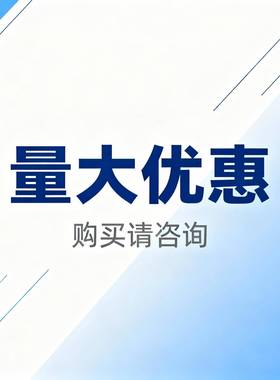水性瓷膜涂料陶瓷内外化墙漆耐瓷化墙单组份型膜厂家硬度高墙防污