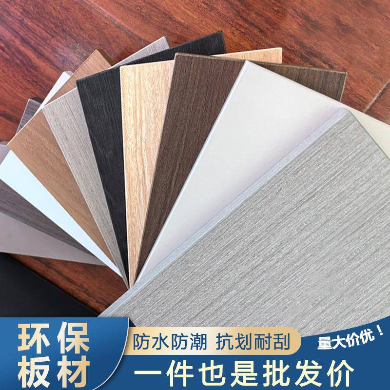 免漆衣柜暖白色生态板一字隔板柜墙上置物架实木板板多层隔见详情