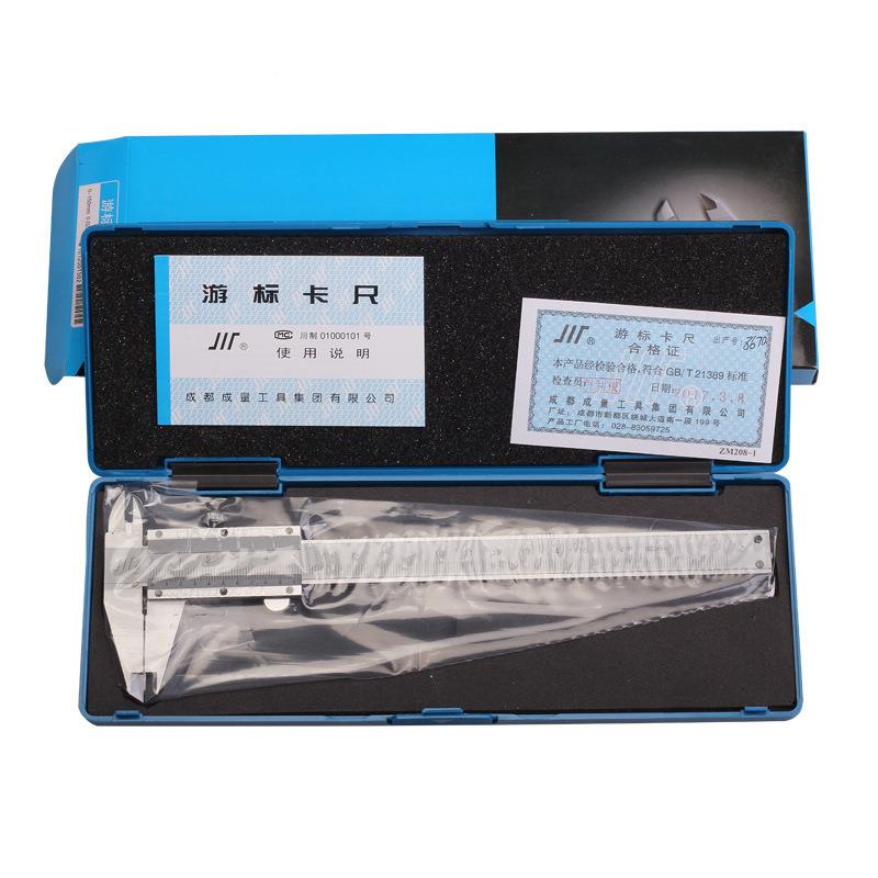 成0-10-200-300量mm带刻度机械卡尺碳钢不无品牌/游锈钢工业5四用