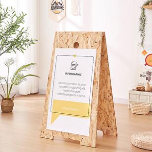 欧松板报架叠式宣展架立式落地式传折户外招聘广告260海牌展示牌