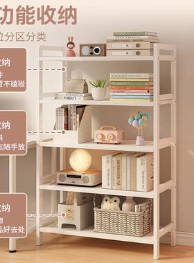 书架白色置物物落地柜简架易家用多57331层客厅储柜书简约收纳展