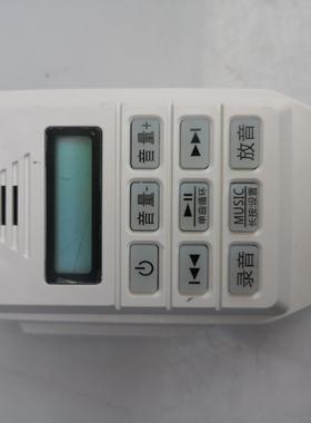 大量大功率柄主扩音机接线手柄音机可喊话可62332录手可代替机