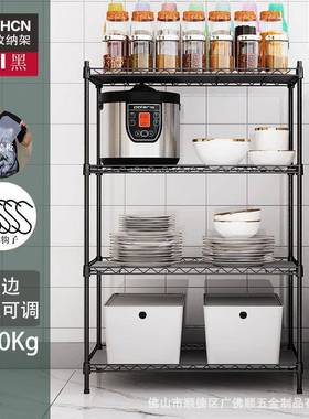 厨4层蔬果小架食品黑色层架YPI微架波炉垫钢架落房地可拆卸置子物