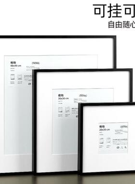 黑色方形相框挂墙窄8边画框装0裱203045mfn7004260700留白卡纸0框