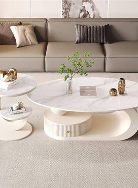 圆岩板茶形几客厅家用小户型44720轻椭奢高级感025新款茶2几组合