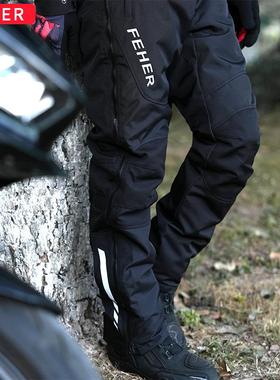 FEHE327摩R儿托车裤骑行裤冬季机车保暖速脱防摔防风飞加厚快拆裤