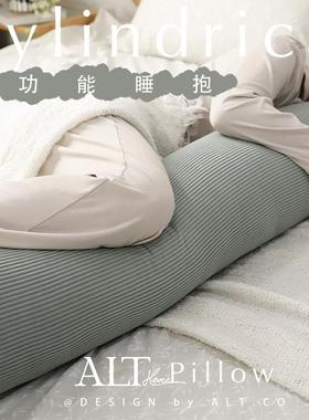 圆柱长条枕女生床上睡觉夹用腿专生款双人侧圆睡长抱枕RH-CTZ-0头
