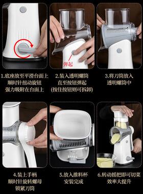 土厨房切菜器滚筒切菜器白色滚筒手摇器捣碎波刀豆切片机刨丝机切