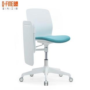 办公会议带休闲椅升降扶货号QF-手雪橇椅注塑PP成型多可色选塑料