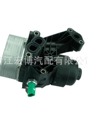 O:0E3N11538A适用于03N11538奥迪机散油冷却器热9器