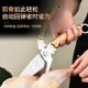 可麻子尾环怪兽剪户外露995营烤肉厨剪刀分离自动梁回弹鸡房骨剪