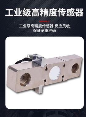 多电景子吊秤大重量电子称钢壳防磕碰外壳3吨场5293吨10吨无线控