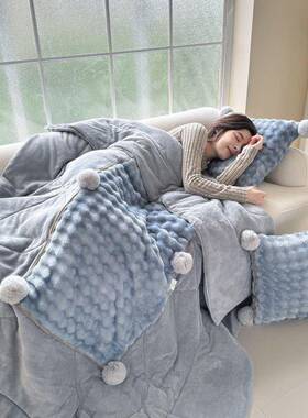 新奢兔毛绒牛奶绒毛球抱二款枕被轻IZX办公室午睡被子合一车用靠
